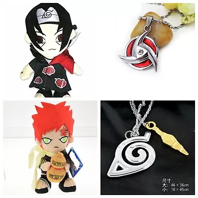 Japan Anime Naruto Sasuke Itachi Uchiha Gaara Plush Necklace Keychain/Coin Bag • $9.49