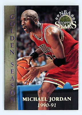 1996-97 Topps Stars #74 Michael Jordan Chicago Bulls • $8.79