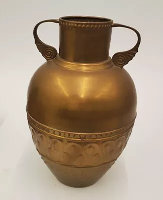 Vintage Large 15  Tall Decorative Design Brass Floor Vase Planter • $49.80