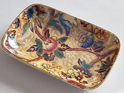 Maling Pin Dish Tray Malingware Lustreware Chestnut Brown Chintz Pattern 6527  • £9.95