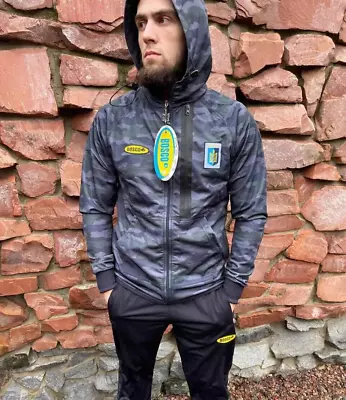 Sports Suit Bosco Sport Ukraine Olympics Original • $165