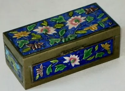 Antique Vtg Chinese Cloisonne Enamel Brass Hinged Stamp Trinket Box Marked China • $45