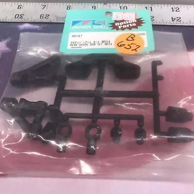 MUGEN SEIKI H0147 Rear Upper Arm Set: MRX4 NewInPack USA Shipped • $17