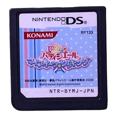 $14 • Buy Nintendo DS Yumeiro Patissiere My Sweets Cooking Japanese Games NDS
