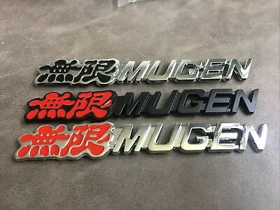 NEW JDM 1X MUGEN Grill BADGE OR Trunk Badge Decal Sticker For Cars • $14.99