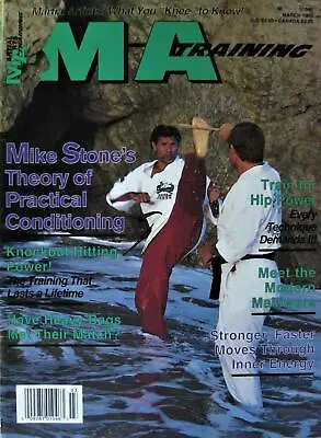 3/93 Ma Training Mike Stone Makiwara Training Karate Kung Fu Martial Arts • $12.99