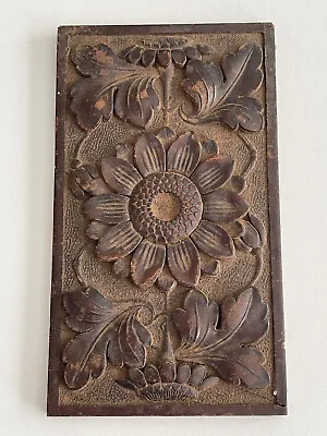 £30 • Buy Carved Wooden Furniture Panel Wall Hanging Daisy Flower Decorative Leaves