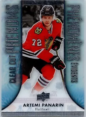 16-17 Upper Deck Tim Hortons - Pick From List - Free Combined Shipping • $0.73