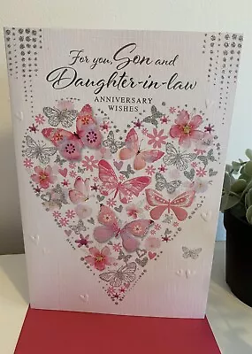 SON And DAUGHTER-IN-LAW WEDDING ANNIVERSARY CARD. Silver Foil. 7” By 5” Inches. • £2.29