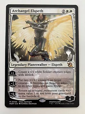 Archangel Elspeth *Non-Foil* PROMO MTG MOM MT/NM PW Stamp Combined Shipping • $4.99