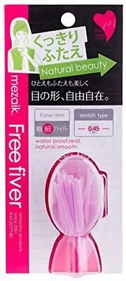 New MEZAIK Stretch Free Fiber 60 Pieces Double Eyelid From Japan • $50.99