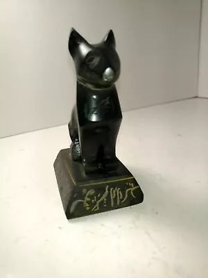 Vintage Soapstone Egyptian Style Cat Rare • $67.16