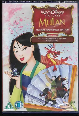 Mulan Walt Disney Musical Masterpiece Edition Genuine R2 Dvd New/sealed • £4.99