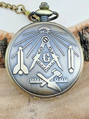 Mason Pocket Watch Masonic Compass Brass Freemasons Symbols Pocket Watch • $27.95