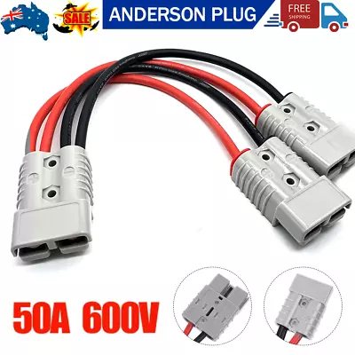 50 Amp Genuine Anderson Plug Connector Double Y Adapter 6mm Automotive Cable AU • $10.59