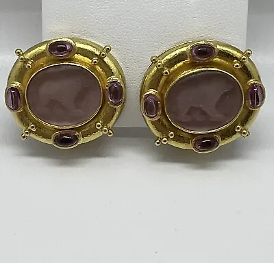 Elizabeth Locke 18K Yellow Gold Earrings Purple Venetian Glass Bear Intaglio • $5500