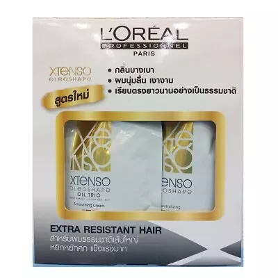 L'OREAL X-tenso Hair Straightener Cream Extra Resistant  Straightening 125 Ml. • $31