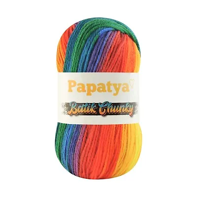 Rainbow Papatya Batik Chunky Multicoloured 100g Ball- 16 Colours • £2.99