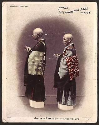 1890's JAPANESE Priests MCLAUGHLIN COFFEE Card K53 JAPAN Scenes SERIES Photo • $24.99