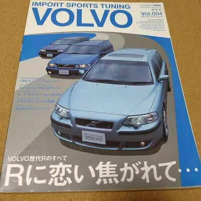 Book VOLVO V70 850 INPORT SPORTS TUNING VOLVO Vol4  Tuning Dress Up JDM Guide • $19