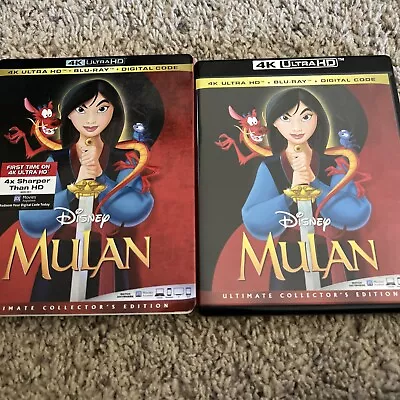 Mulan (Ultra HD 1998) • $3