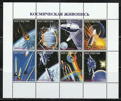 Souvenir Sheet Of 8 Stamps Space Landscapes Space Art MNH XF ** • $2.40