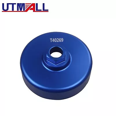 T40269 Camshaft Timing Chain Tensioning Adaptor Socket Key Tool For VW AUDI • $25.99