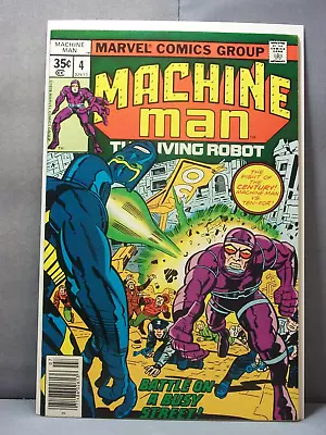 Machine Man (marvel 1978)  #4    Battle On A Busy Street!  • $0.99