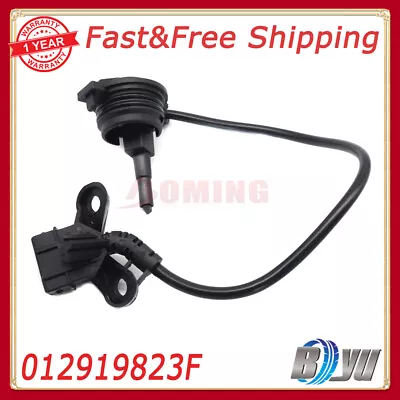 For Audi A4 A6 B5 B7 8D2 8E2 B6 C4 Skoda Back Up Reverse Light Switch 012919823F • $23.49