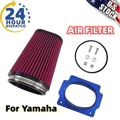 For Yamaha Banshee YFZ350 Pro Flow Airbox Adapter K+N Style Air Filter • $38.50