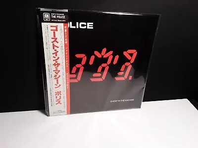 THE POLICE Ghost In The Machine Lp Japan-Obi Vinyl Synchronicity Zenyatta Sting  • $125