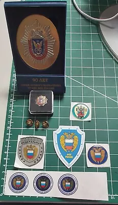 Lot Of The FSB FSO And GON Of The Russian Federation Badges/memorabilia. • £34