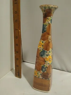 Vintage Polish Pottery Boleslawiec Floral Vase Hand Painted Poland 24cm Tall Art • £22