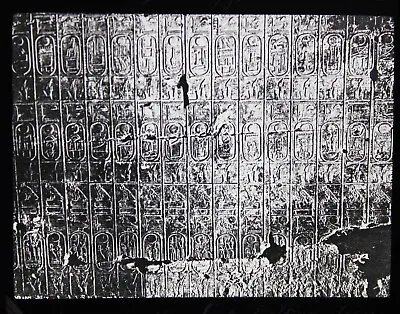 Magic Lantern Glass Photo Slide Alydos Part Of Tablet Temple Of Seti I Egypt • £14.99