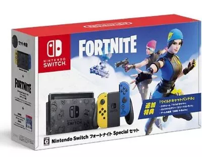 Nintendo Switch Fortnite Special Set Wildcat Bundle W/Box & Accessories No Code • $702.66