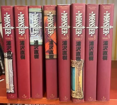 MONSTER All Volumes 1-9 Set Complete Edition Naoki Urasawa Japanese  Language • $143.01