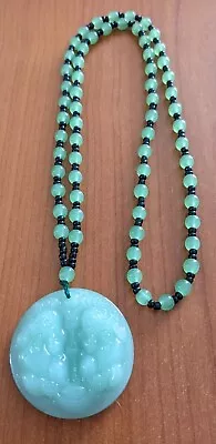 Jade Buddha Necklace • £6.95