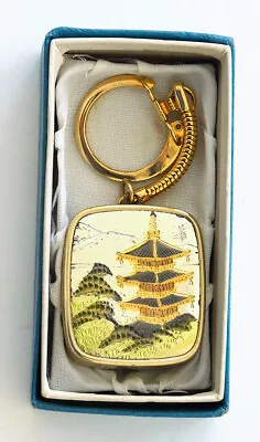 Vintage Sankyo Japanese Music Box Keychain Made In Japan  - Works • $39.99