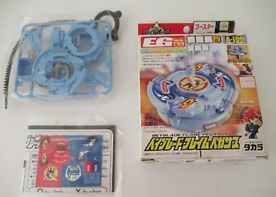 Beyblade Flame Pegasus A-109 Takara 2003 Boxed • $110