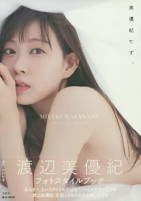 Miyuki Watanabe Photo Book AKB48 NMB48 Girl Pretty Kawaii • $53