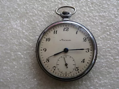 Vintage Pocket Watch MOLNIJA SOVIET/USSR RUSSI • $36