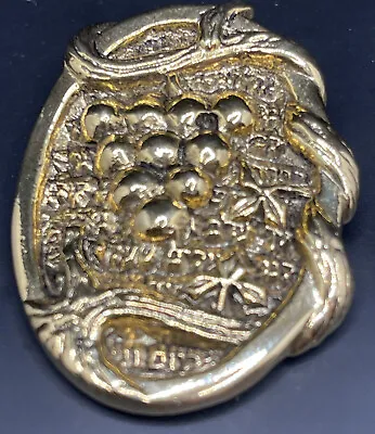 FRANK MEISLER Grape Pendant Gold Vermeil Brooch/Pin 22g Vintage • $49.99