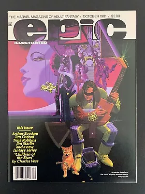 Epic Illustrated #8 *high Grade!* (1981)  Starlin!  Suydam!  Lots Of Pics! • $14.95