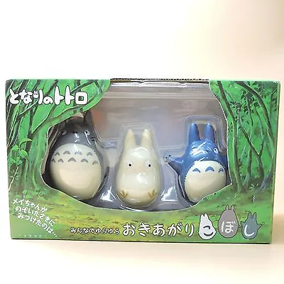  LOT OF 3 My Neighbor Totoro Pvc Figure SET 2 -3  New In Box • $8.50