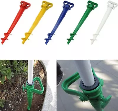 Umbrella Sand Anchor Spike Stand Holder For  Sun Beach Grass Picnic Garden Patio • $13.99