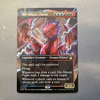 Niv-Mizzet Parun MINT ANIME BORDERLESS Ravnica Remastered RVR MTG 0438 Unplayed • $2.99