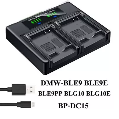 Dual Battery Charger For Panasonic Lumix DC-ZS70 ZS200 GX9 DC-LX100 II BLE9PP • $10.99