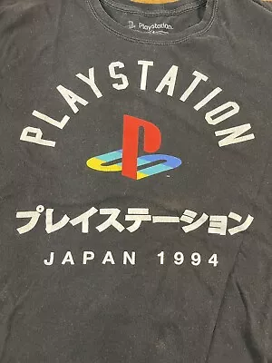 PlayStation Japan 1994 Size XL T-Shirt • $12