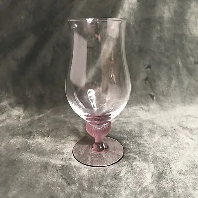 Iced Tea Goblet Mikasa Sea Mist Coral Heart Frosted Stem 7  Retired • $25