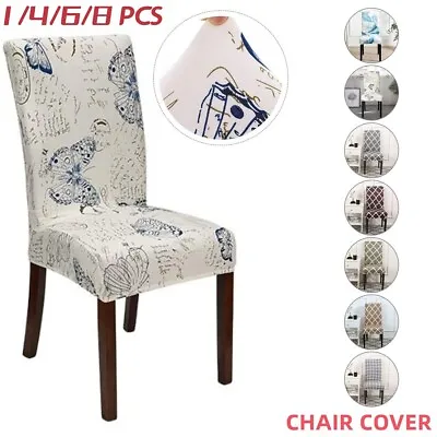 $7.59 • Buy Dining Chair Covers Stretch Spandex Floral Seat Slipcover Wedding Banquet Party